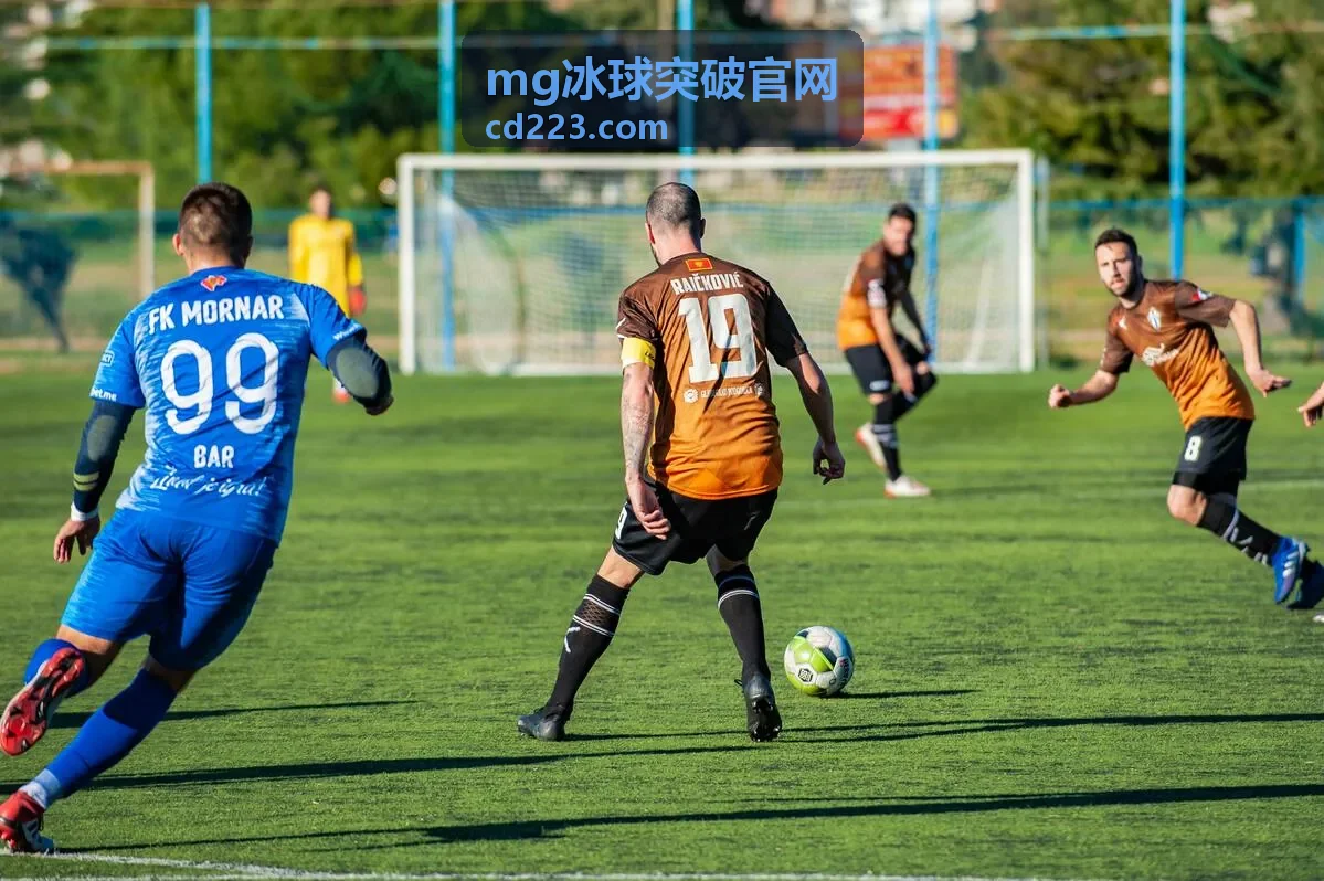 mg冰球突破官网免费试玩的操作面板示意